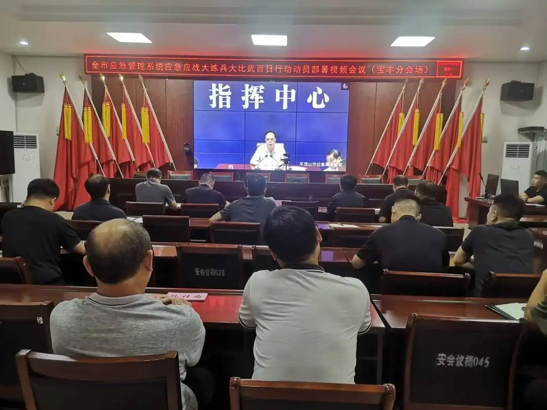 微信圖片_20240920091338.jpg