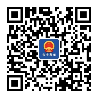 qrcode_for_gh_7e87a4da452e_344.jpg