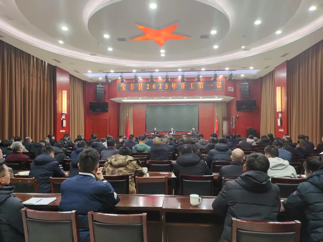微信圖片_20250208095223.jpg