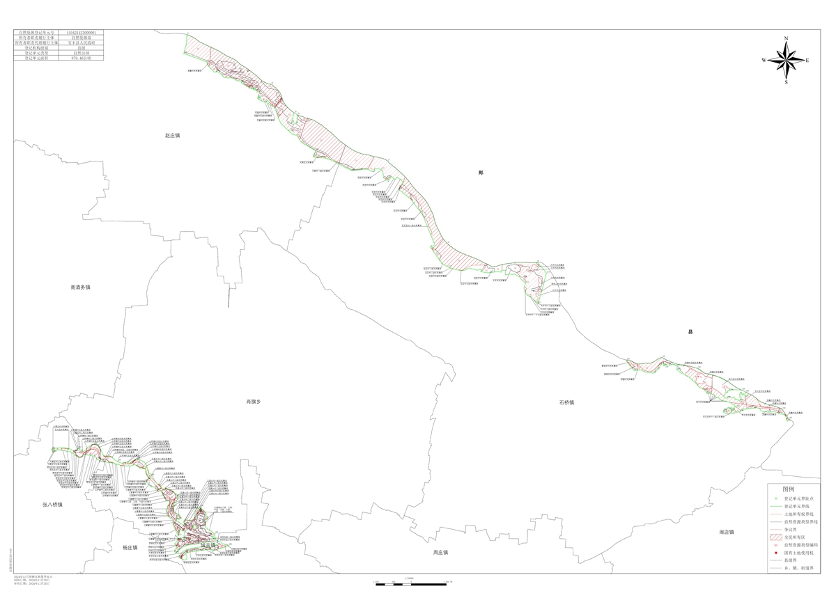 河南寶豐北汝河省級濕地公園自然資源登記單元圖_1.jpg
